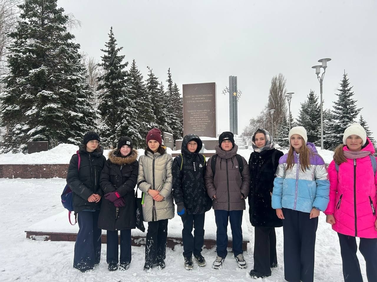 Возложение цветов в Парк Победы.