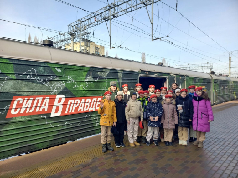 СИЛА В ПРАВДЕ .