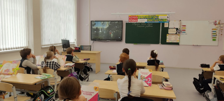 Классный час про 38-ю годовщину аварии на Чернобыльской АЭС.