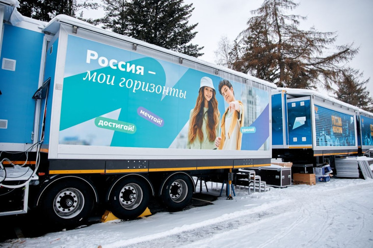 Профориентационный центр «Россия – мои горизонты» открылся на ВДНХ.