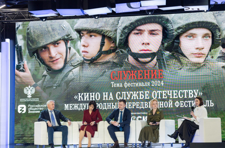 Международный передвижной фестиваль «Кино на службе Отечеству» открылся на ВДНХ.